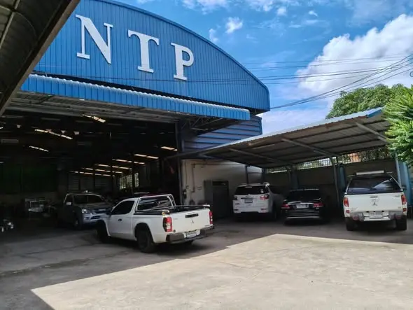 ขายที่ดิน 3 ไร่พร้อมโรงงานและสำนักงาน หลังเซ็นทรัลมหาชัย