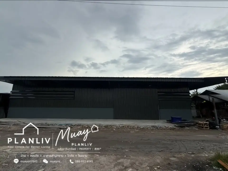 300 sqm Warehouse for Rent on Kanchanaphisek 25 with Parking - image 1 of 4