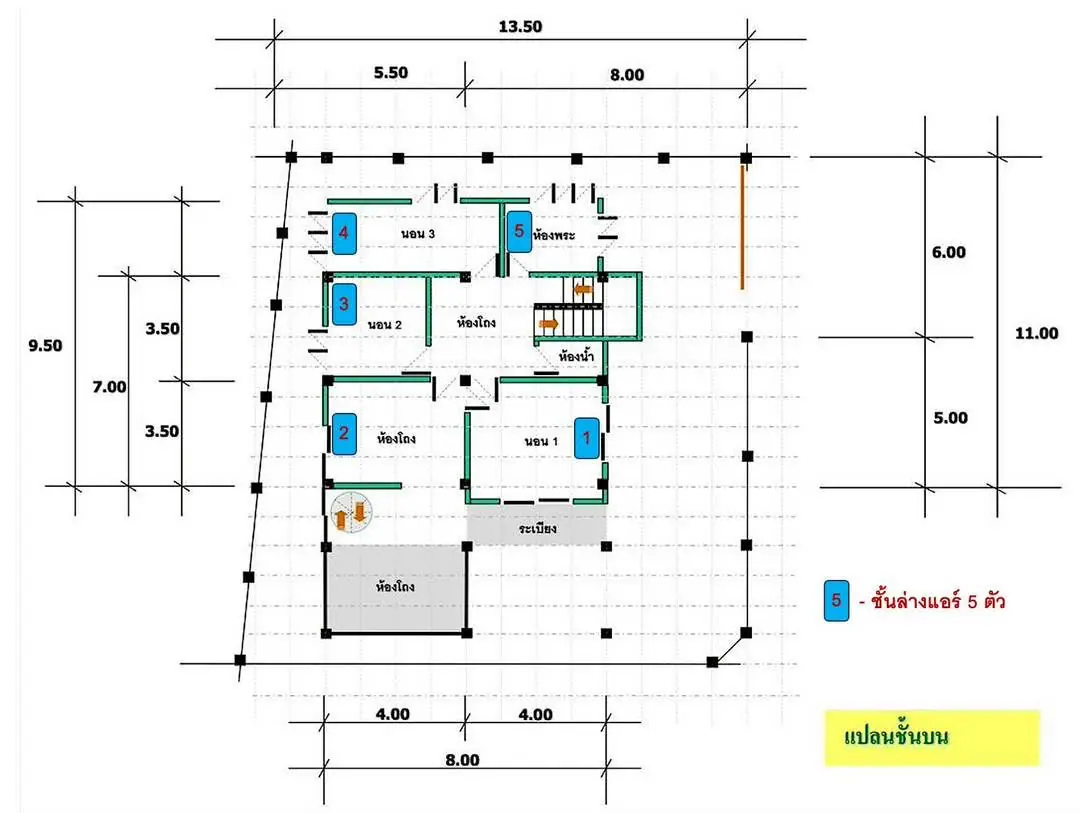ขายบ้านเดี่ยว 2 ชั้น ลาดพร้าว 83 วังทองหลาง 57 ตร.ว. พื้นที่ใช้สอย 500–600 ตร.ม. จอด 3 คัน โซลาร์ 5kW แอร์ 11 ตัว ราคา 9 ล้านบาท - ภาพที่ 14 จาก 14