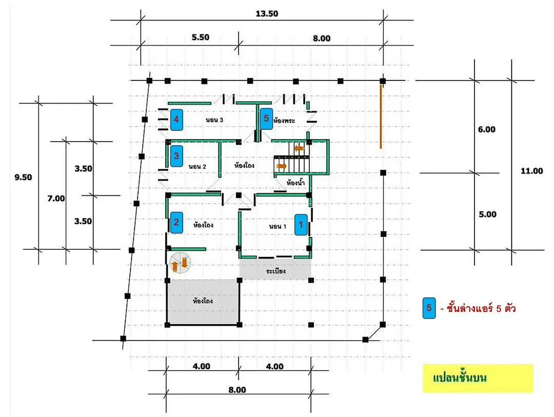 ขายบ้านเดี่ยว 2 ชั้น ลาดพร้าว 83 วังทองหลาง 57 ตร.ว. พื้นที่ใช้สอย 500–600 ตร.ม. จอด 3 คัน โซลาร์ 5kW แอร์ 11 ตัว ราคา 9 ล้านบาท - ภาพที่ 14 จาก 14